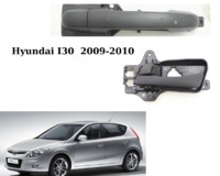 Hyundai I30 2009-10 üçün qapı tutacaqları (ruçkaları əlcəklə