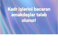 Pedaqoji sahede calisanlarin nezerine