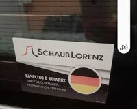 Elektrik Soba Schaub Lorenz
