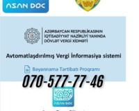 Btp, Asandoc proqramının yüklənməsi