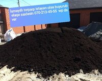 Qara torpaq
