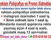 3 vakansiya üzrə xanım işçilər tələb olunur