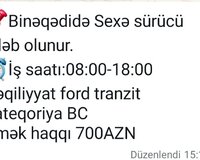 Surucu Bc