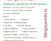Mingəçevirde is