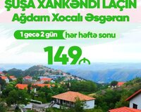 Laçın turu