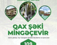 Qax Mingəçevir turu