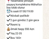 Yasamalda Mühavizeçi teleb olunur