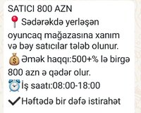 Satıcı Sederekde