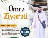 Ümrə ziyarəti