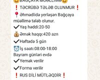 Bağçaya Müellime tehsilsiz