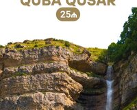 Quba laza turu