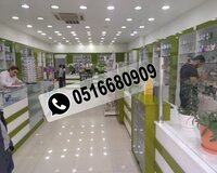 Aptek üçün vitrin mebel sifariş