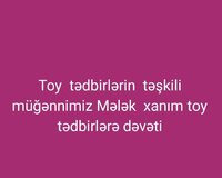 Toya müğənni dəvəti