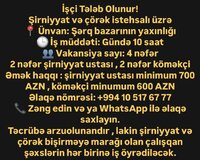 iş elanı