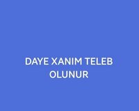 Uşaq Baxicisi tələb olunur