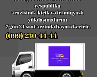 Bakı şəhərində və həmçinin respublika ərazisində