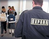 Uşaq Əyləncə Mərkəzinə Nəzarətçi bəy tələb olunur