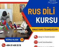 Rus dili