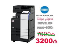 Konica minolta bizhub c300i Printeri Satılır