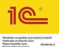 1C proqramının quraşdırılması, 8.3 versiya. Lisenziyalı
