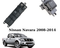 Nissan Navara 2009 üçün şüşə qaldıran knopka blok satılır