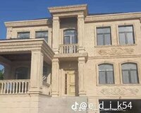 Aqlay işləri