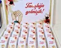 Heri konfet xoncalari