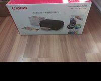 Printer. Satılır