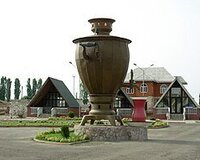Lənkəran Lerik turu