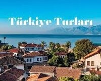 Türkiyəə turuu