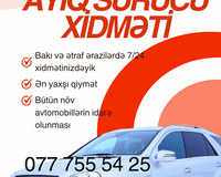 Ayıq sürücü, Ayiq surucu