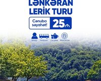 Gəzməli yérlər