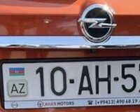 10 Ah 571 Qeydiyyat Nişanı