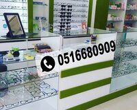 Aptek mebeli