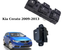 Kia Cerato 2009-2011 üçün şüşə qaldıran knopka blok satılır