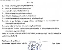 Layihə şirkəti satılır