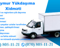 Ən ucuz yükdaşıma xidməti rayonlara yükdaşıma xidməti