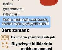 İbtidai sinif hazırlığı
