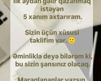 Xanım işçi tələb olunur