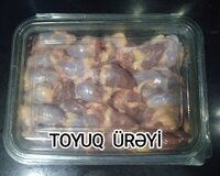 Toyuq ürəyi ayrıca