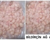 Bildirçin ağ əti