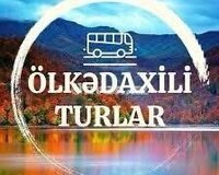 Rayon. Turlarımızzzz