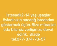 Verlişə istedadlı uşaqlar