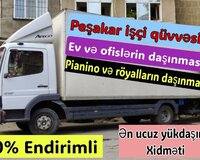 Yükdaşıma evlərin ofislərin köçürülməsi