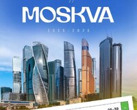 Moskva Turu