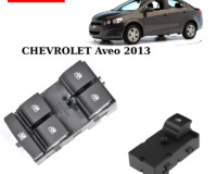 Chevrolet aveo 2013 üçün şüşə qaldıran knopka blok satılır