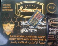 Sahmerdan Vip