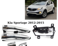 Kia sportage 2011-15 tutacaqlar (ruçkalar əlcəklər) satılır
