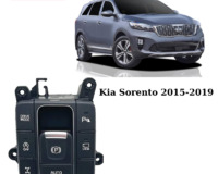 Kia sorento 2015-19 əl əyləci(ruçnoy parkofka) bloku satılır