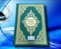 Quran (2 dildə)